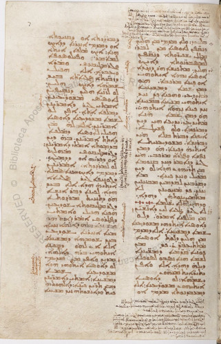 A page of syriac text in two columns with glosses written sideways between and in the margin. Vat.sir.144 f.7r
